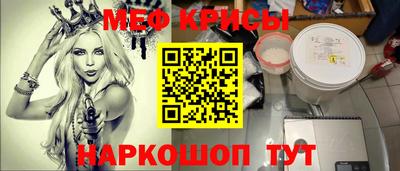 а пвп мука Тара
