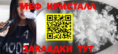 а пвп мука Тара
