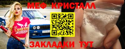 а пвп мука Тара