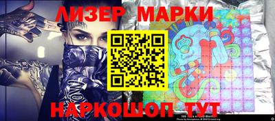 мефедрон VHQ Тверь