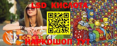мефедрон VHQ Тверь