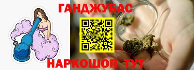 а пвп мука Тара