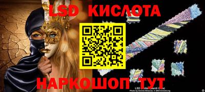 мефедрон VHQ Тверь