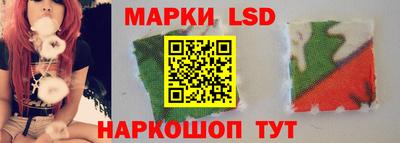 а пвп мука Тара