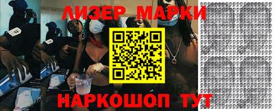 мефедрон VHQ Тверь
