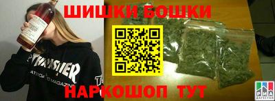а пвп мука Тара