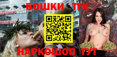 мефедрон VHQ Тверь