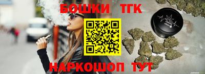 а пвп мука Тара