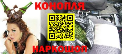 гидра Татарск