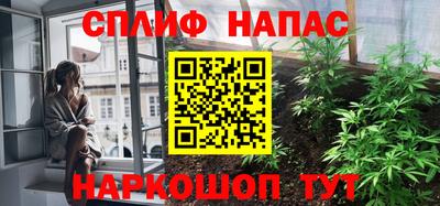 мефедрон VHQ Тверь