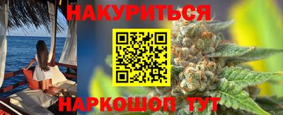 а пвп мука Тара