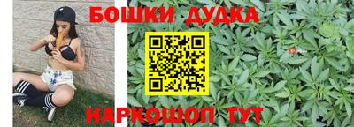 мефедрон VHQ Тверь