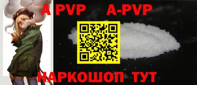 мефедрон VHQ Тверь