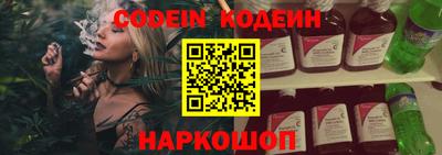 мефедрон VHQ Тверь
