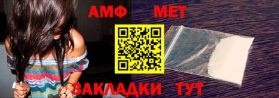 мефедрон VHQ Тверь