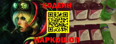 гидра Татарск