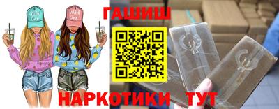 мефедрон VHQ Тверь