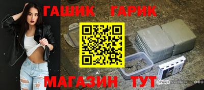 а пвп мука Тара