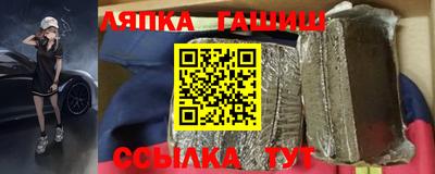 мефедрон VHQ Тверь