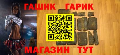 а пвп мука Тара